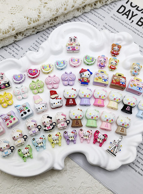 【65包邮】合金KT口红围边爱心KT扭蛋机DIY手作饰品配件小串饰