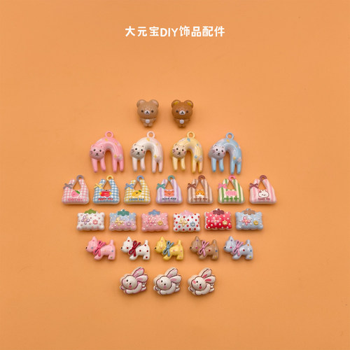 【4.20新】合金吊孔猫咪蝴蝶结小狗立体小熊DIY饰品配件手作装饰