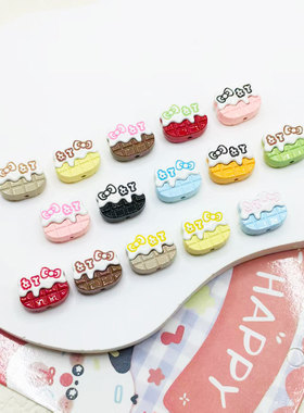 【65包邮】定制款合金双面双拼KT小饼干DIY手作创意饰品配件串饰