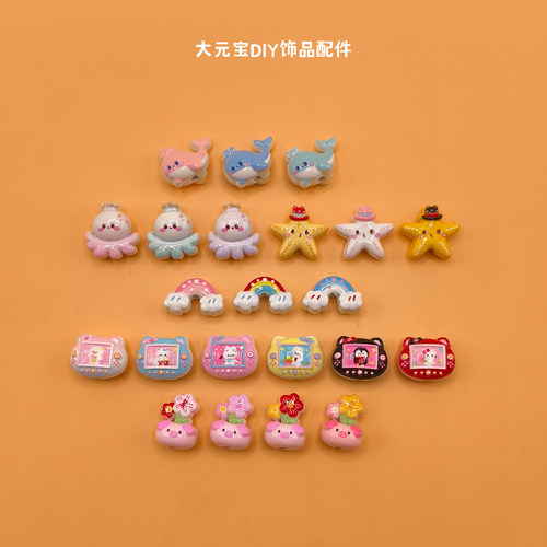 【7.15新】合金云朵彩虹海洋世界卡通猫头电视机DIY手作饰品配件