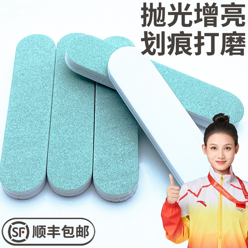 百刻洁擦银棒金属银饰品划痕修复