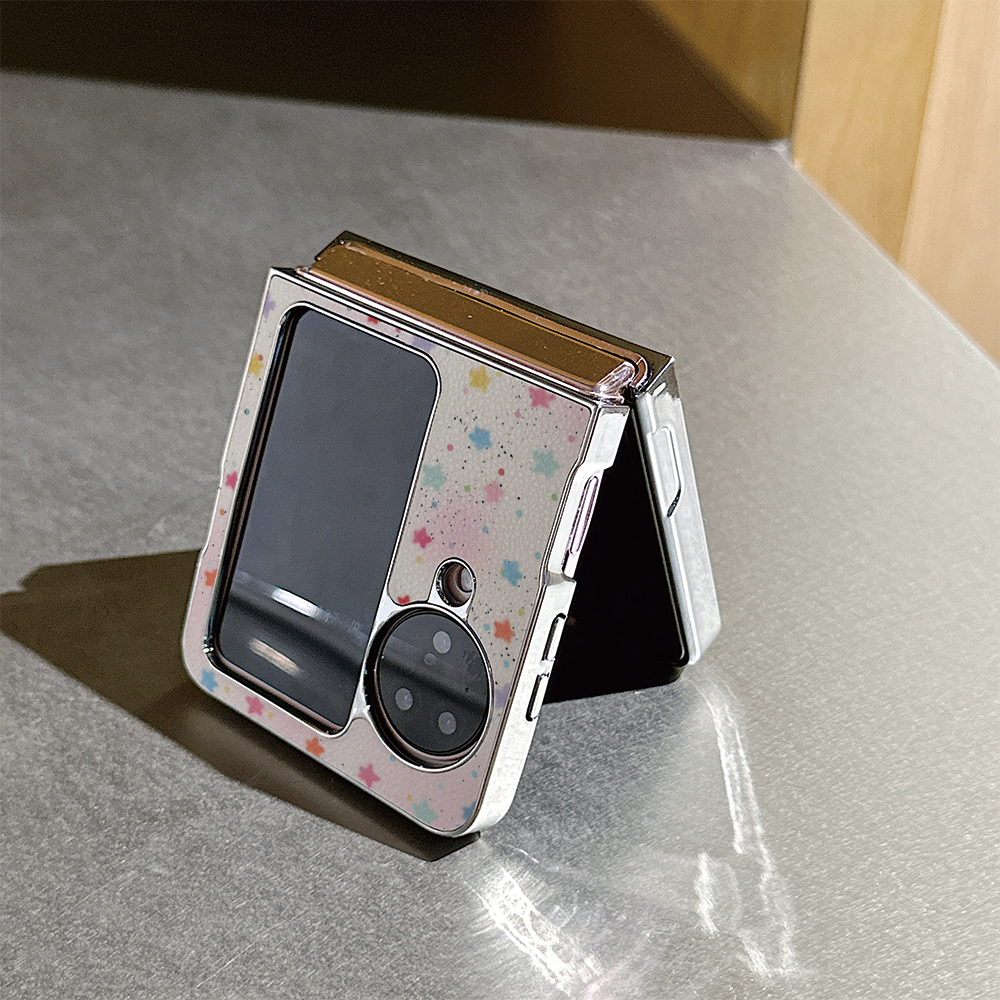 ins彩色星星皮纹折叠屏手机壳