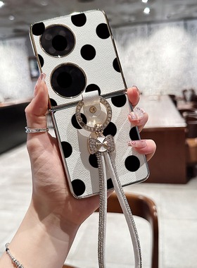 简约黑色波点适用华为pocket2手机壳P50pocket折叠屏findN3flip皮纹vivoxflip指环挂绳zflip6女荣耀vflip小米