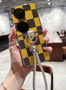 简约黄色格纹适用华为pocket2手机壳P50pocket折叠屏findN3flip皮纹女vivoxflip指环挂绳zflip6荣耀vflip小米