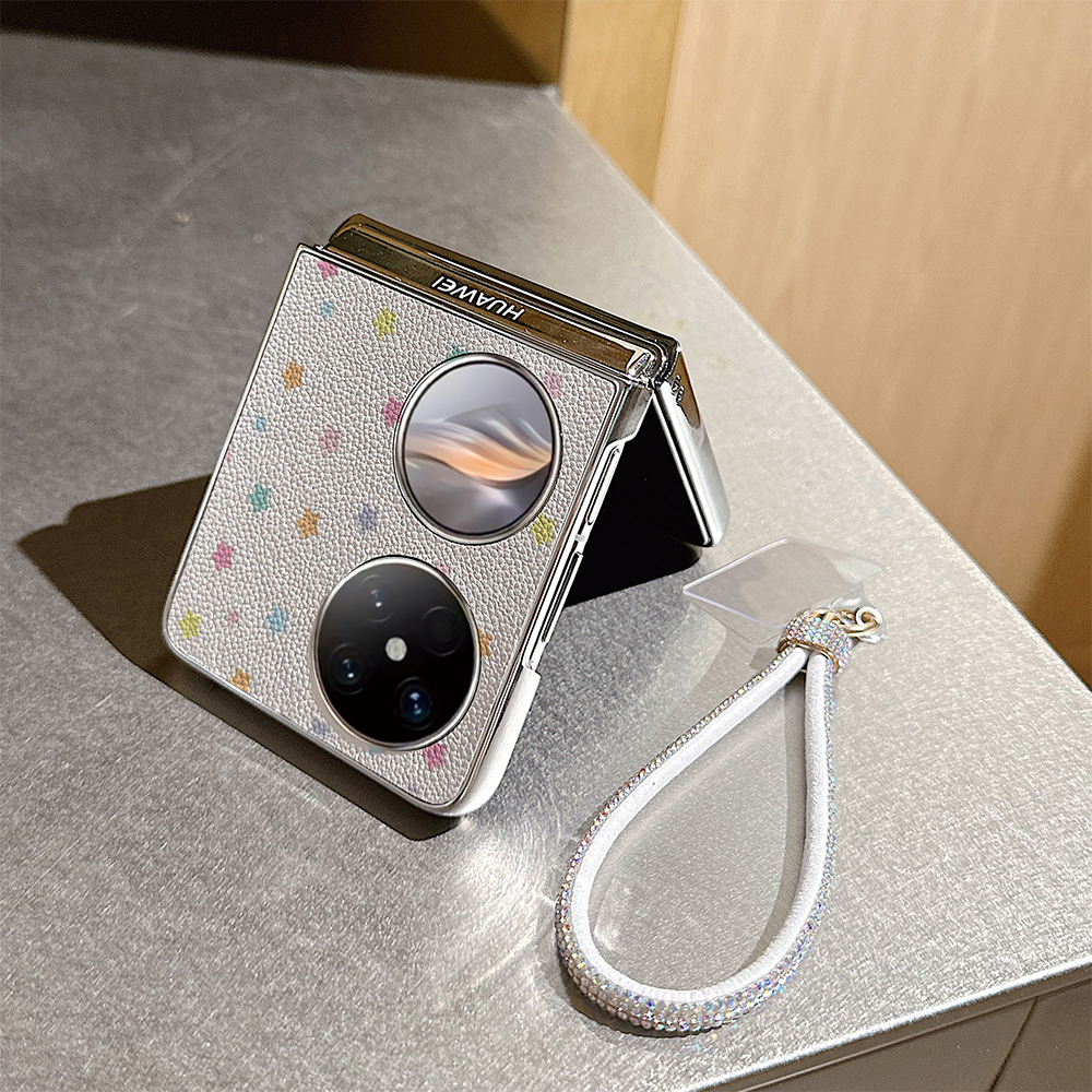 星星牵狗KT猫皮纹折叠屏手机壳