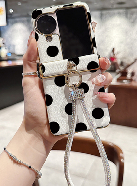 简约黑色波点适用oppofindN3flip手机壳折叠屏华为pocket2三段挂绳vivoxflip女皮纹zflip6荣耀vflip小米flip