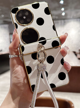 简约黑色波点适用华为pocket2手机壳P50pocket折叠屏findN3flip三段挂绳vivoxflip皮纹女zflip6荣耀vflip小米