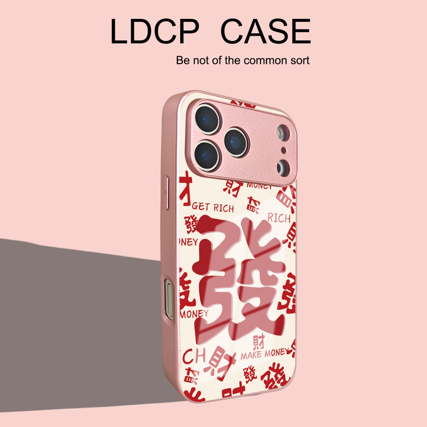 满屏涂鸦发财大视窗玻璃手机壳