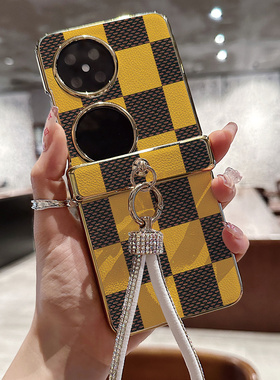 简约黄色格纹适用华为pocket2手机壳P50pocket折叠屏findN3flip三段挂绳vivoxflip皮纹女zflip6荣耀vflip小米