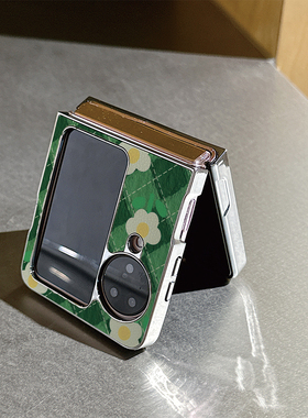 时尚绿色格纹花朵适用oppofindN3flip手机壳N2flip折叠屏华为pocket2女款vivoxflip荔枝皮纹三星zflip5/4挂绳