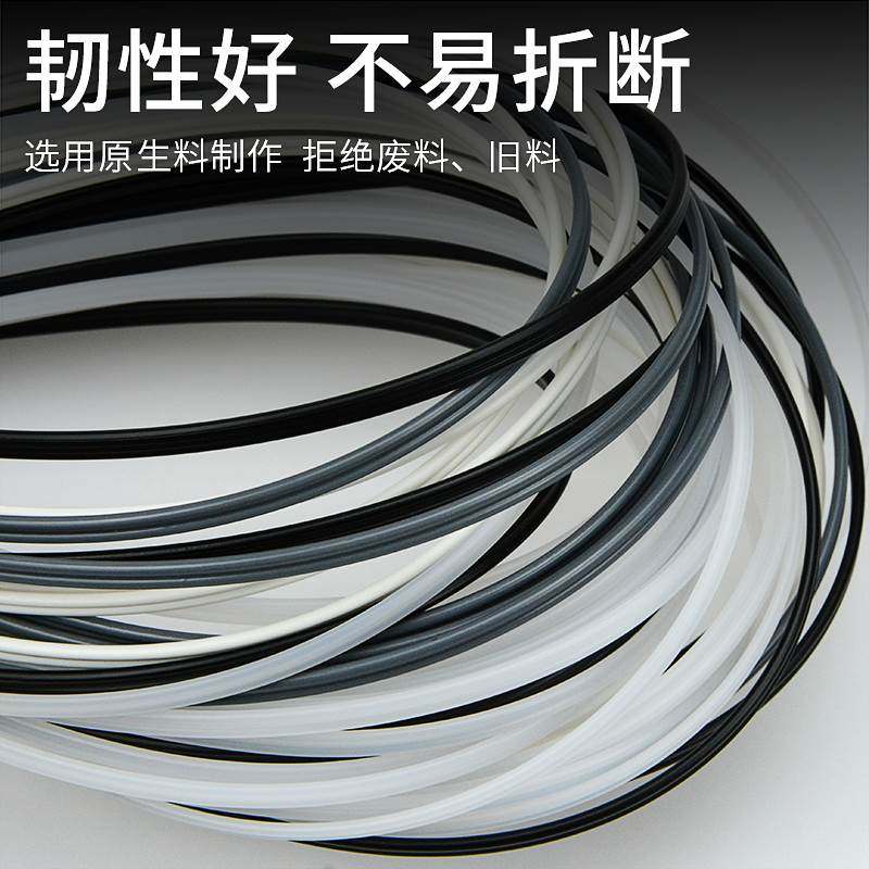 快速发货双股塑料焊条PP汽车保险杆修复E条PVC板焊接条ABS PE塑料,五金/工具,电焊条,淘宝优惠券,粉丝福利购,淘宝优惠卷