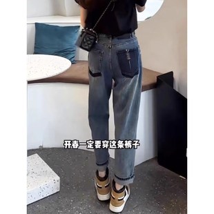 快速发货大码 女胖mm高腰宽松老爹 春秋显瘦梨型身材z小个子牛仔裤