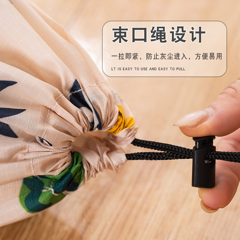 快速发货牛津布凉席收纳袋席子直筒F长条草席折叠竹席防尘套防潮,包装,包裹袋/编织袋,淘宝优惠券,粉丝福利购,淘宝优惠卷