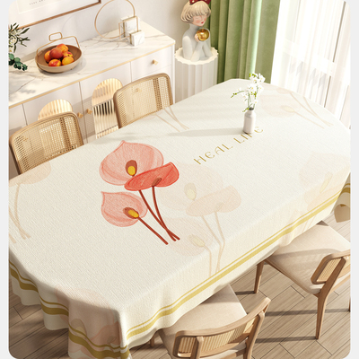 速发椭圆形桌布防奢防油免洗防烫轻水高级感长方餐茶几台布pvc形