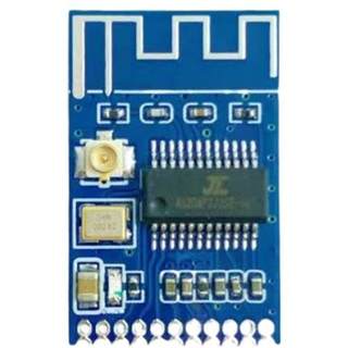 蓝牙5.1音频发射器板  立体声迷你无线音乐传输模块