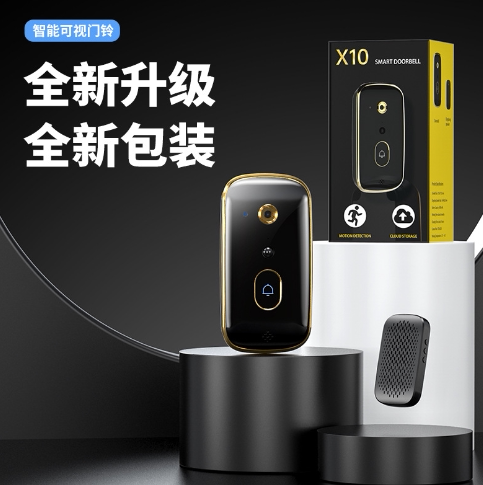 B. X10 중국어 버전 화면 없음 스마트