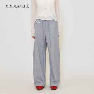 MIMBLANCHE春秋灰色抽绳松紧腰香蕉裤 女 休闲百搭弯刀裤