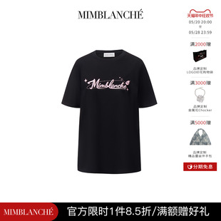 T恤23FW新品 天生一对mim烫钻字母宽松百搭短袖 MIMBLANCHE旗舰店