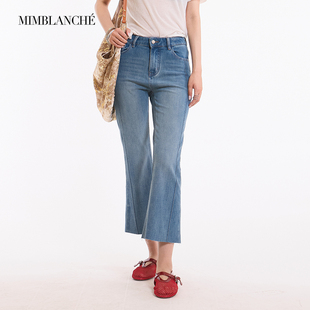 MIMBLANCHE25SS復古辣妹高彈修身 喇叭褲 九分褲 女 微喇皮標牛仔褲