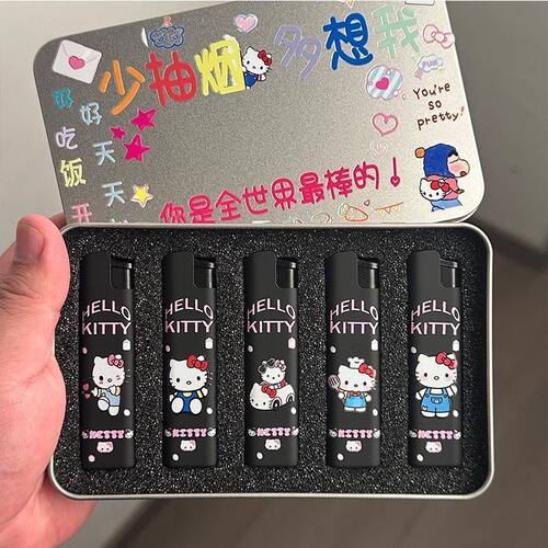 可爱kitty猫创意红焰防风成品打火机ins女孩子贴纸铁盒包装送男友