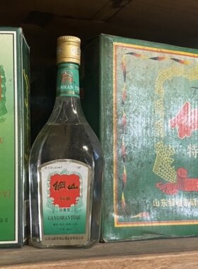 97年38度钢山特曲邹城老酒收藏