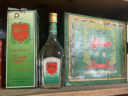 97年38度钢山特曲邹城老酒收藏