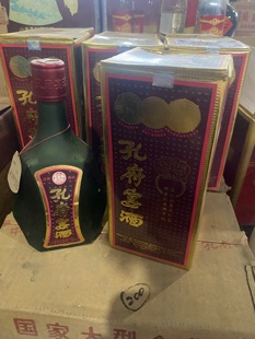95年38度孔府宴酒 500ml酒线稍低点 浓香型 陈年老酒收藏