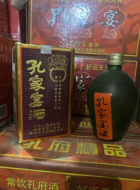 95年39度孔府酒庄孔家宴酒 500ml 单瓶无日期 非孔府家非孔府宴