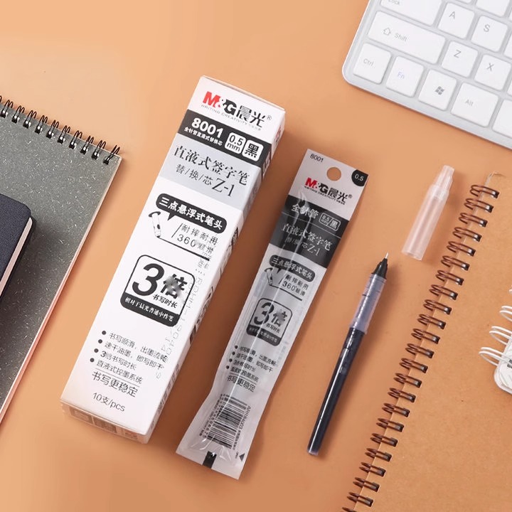 晨光直液笔替芯arp50901走珠笔替芯8001可替换芯0.5黑色睿朗签字