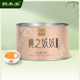 桐木关2025春茶正山小种红茶桃之妖妖妃子笑武夷山特一级茶叶罐装