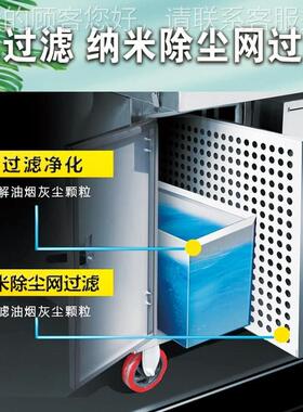 平吸水电化合无复烟净烧烤车商用环保59649免清洗摆摊动烧烤炉移