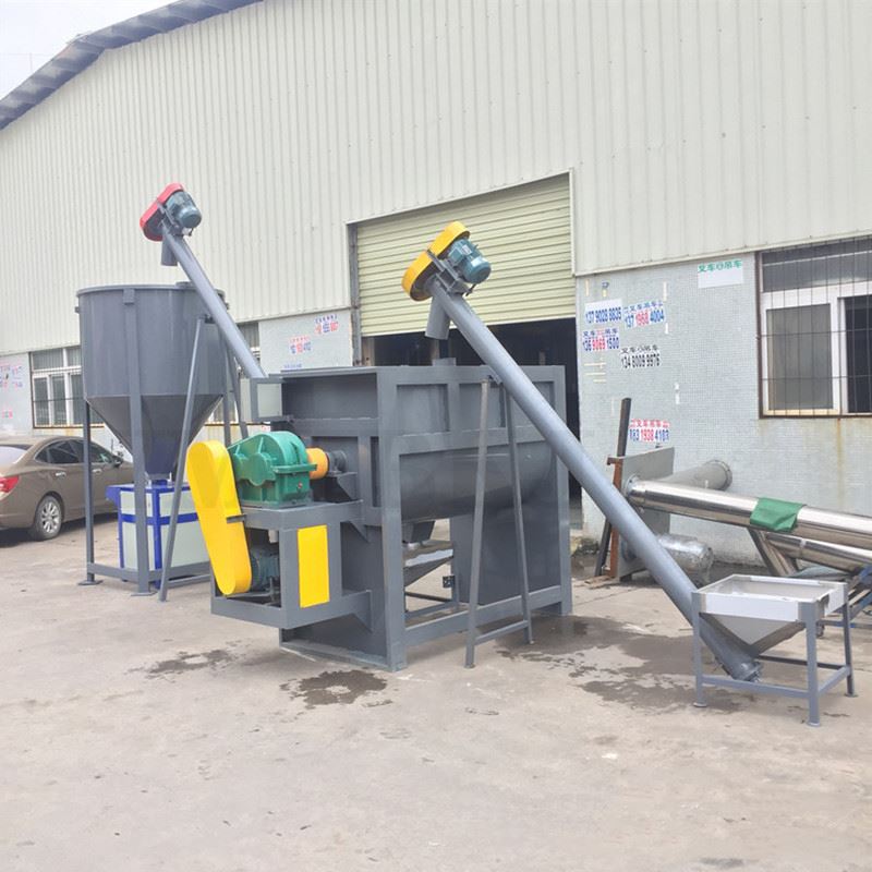 色粉颜料混合拌料机 加热发酵搅拌桶 化工粉体卧式搅拌机