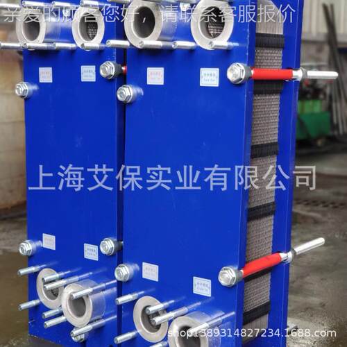 热 板国供应10㎡ ABX6M304 31全6L可拆卸式换器