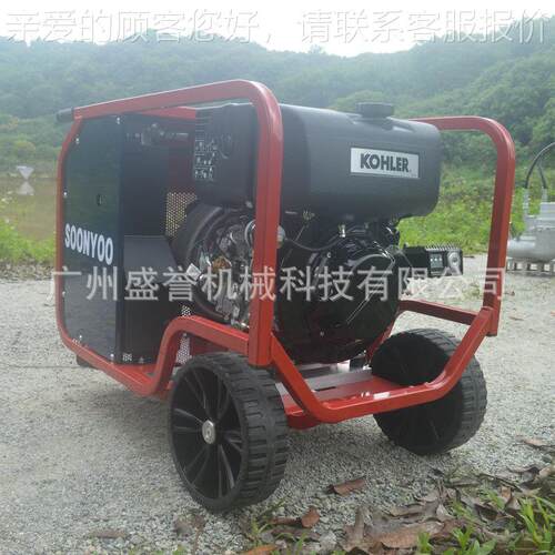 HPP1压SHP13D3D柴元油液动力站 微型动式移小液压动力单站成套