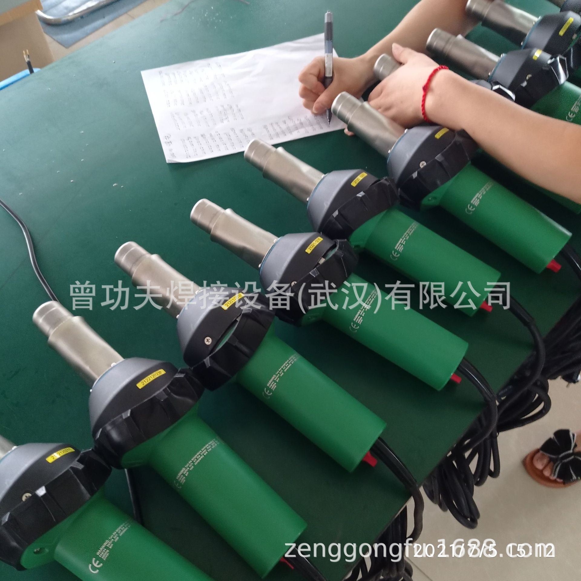 荐1600W大功率PP/PE 塑料焊枪 PVC塑胶地板工具2000W热风焊接机