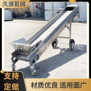 酒厂小拌型酒糟扬茬机机15米宽料.打茬机不锈DUO钢翻醅价格