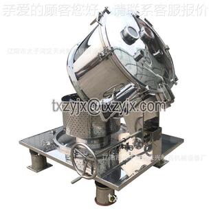 辽宁兴离心机厂家供应机质量好洁净型平PSL800板天沉离降离心-过