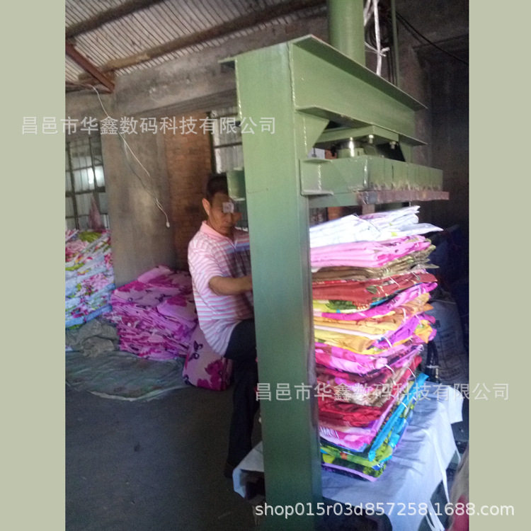 挡板箱式 定装压力机  定装捆压机 立式液压打包机 两、四柱液压图片
