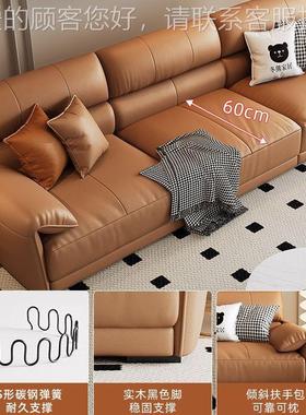 桐特大象耳简意式语极客厅小户型轻奢朵简约直排沙发复古真PS117