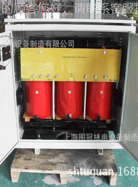 -00KW三相隔转离变压器6930v1变00v2SBK00V380V船舶设备变压器