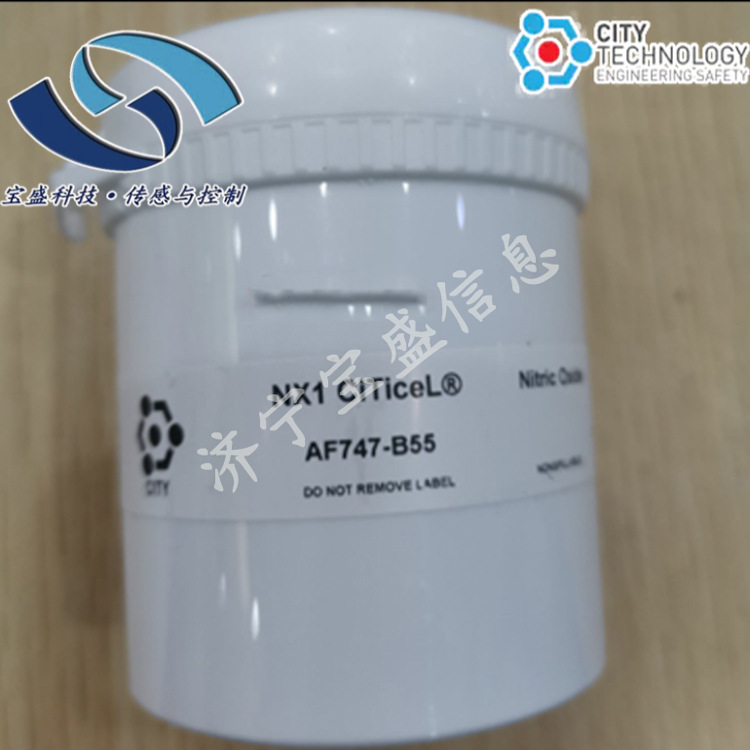NO-NX1 CITY气体传感器 汽车传感器 内置过滤器量程0-5000ppm