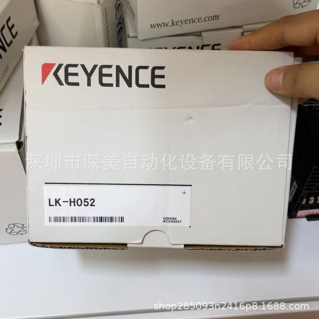LK-H052激光位移传感器感测头KEYENCE基恩士原装