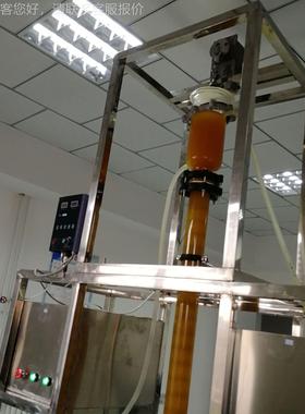 SY-9160萃取、逆器流萃取塔、璃玻取塔、萃脉冲萃取塔