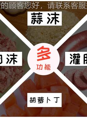 1型商用绞台式绞机电动切肉机肉不2锈钢灌肠机大功率鸡架2MC-12G2