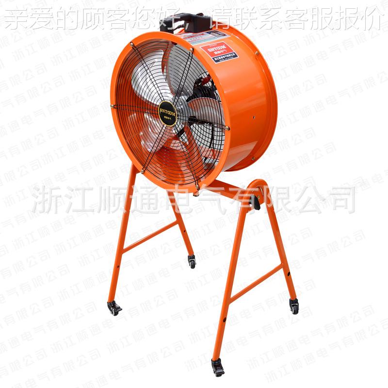 STQ风-50A三档机轴JVJ流强力风道工业厂房通风排强力风机管换气扇