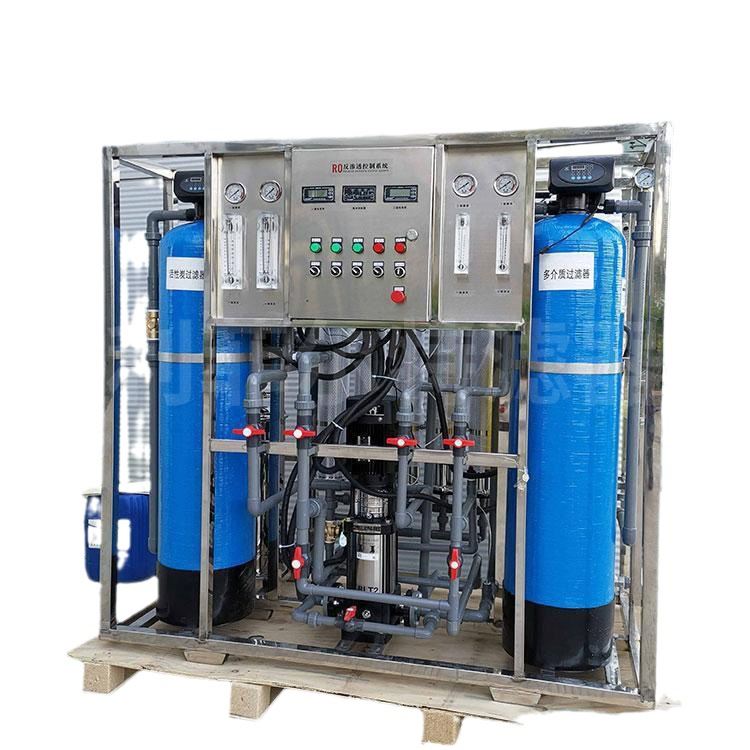工业级单级反渗透处理设备 占地面积小 过滤精度高