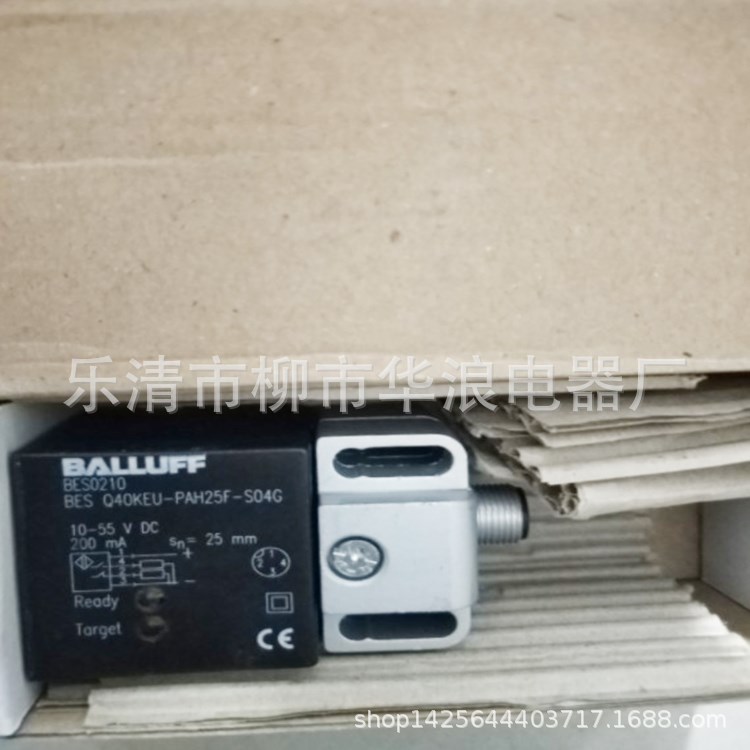 热销全新 BALLUFF 巴鲁夫接近开关 BES Q80KA-GSH50B-S04Q