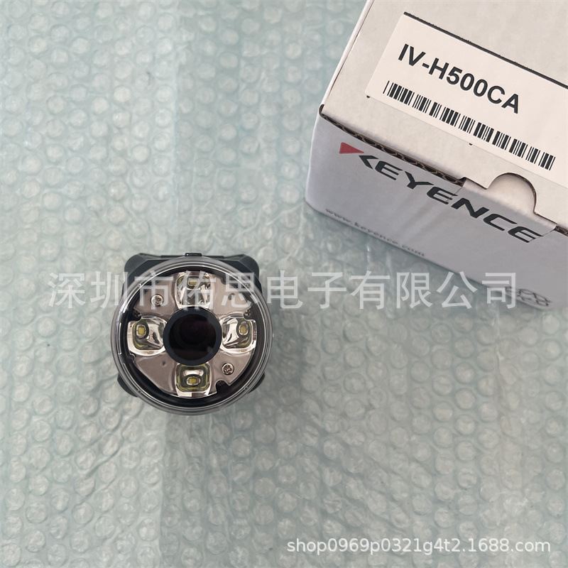 IV-H500CA图像识别传感器标准彩色自动对焦模式 基恩士 联系报价