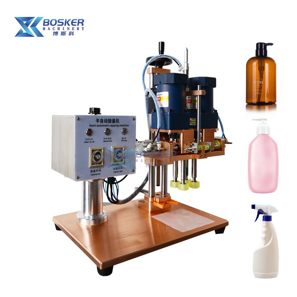 BSK-X01 精油瓶 洗衣液瓶半自动旋盖机 桌上型拧盖机四轮搓盖机
