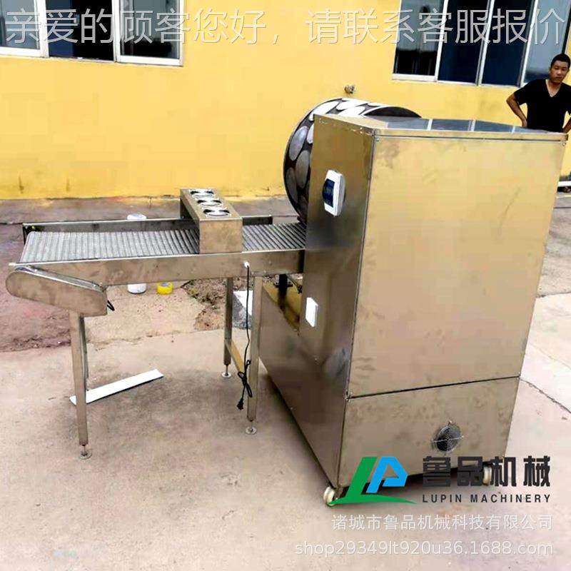 LNH全自动煎饼机商用饼春卷蛋皮小卷机器单皮饼双饼生机产机器,清洗/食品/商业设备,其他食品加工设备,淘宝优惠券,粉丝福利购,淘宝优惠卷